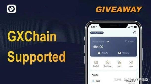 2021比特派钱包使用视频_用户分享：我在寻找bitpie比特派钱包下载地址时的经验_比特派钱包使用教程