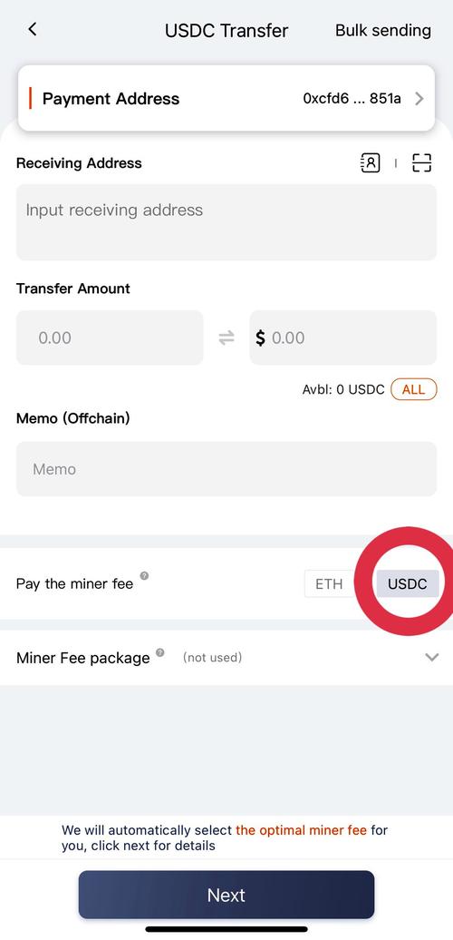 Bitpie官网找最新版本不难，详解操作步骤及防骗要点
