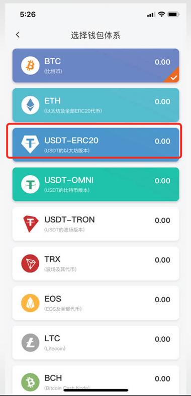 获取Bitpie钱包最新版本，必访官网并按正确步骤操作