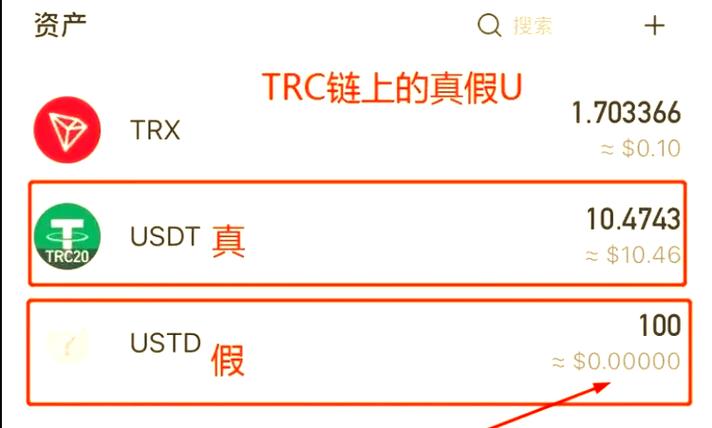 比特派钱包下载安全性高备受重视！非官方安装有何隐患？