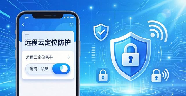Bitpie钱包安全设置指南 新手必看实用安全使用建议