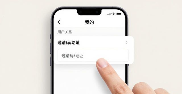 比特派是干嘛的_比特派Bitpie使用教程:用户关系的重要性_比特派是什么意思