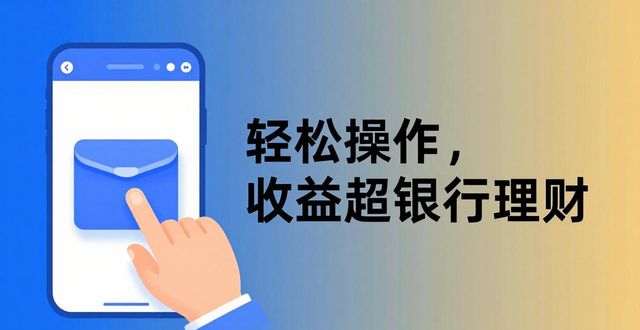 比特派官方下载，真的能赚钱吗？